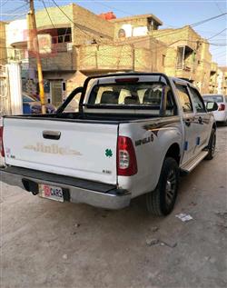 جينبي هرقل